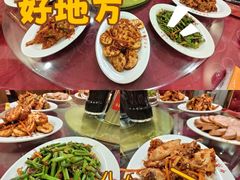 -西塔大冷面(市府大路店)