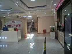 -邢台妇产医院
