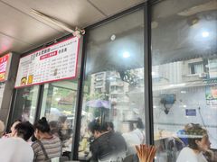 -王记老幺肥肠粉