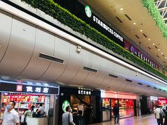 -星巴克(北京西站5号候车室)
