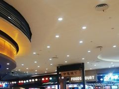 -常乐·对症推拿(绿地伊藤广场第77分店)
