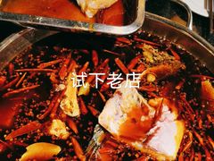 -重庆钢头火锅(宽窄店)
