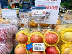 -盒马鲜生(皇庭广场店)