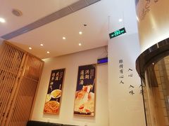 -文叔·湖北名小吃·小龙虾(华强北店)