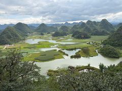 -普者黑风景区-青龙山