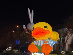 -凯德广场(西城店)