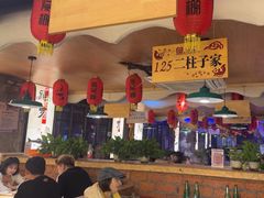 -鱼窝棚柴火铁锅炖(富山屯店)