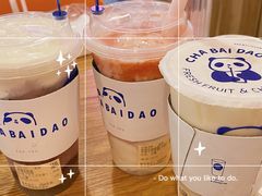 -麻麻桃韩式料理(百盛B馆店)