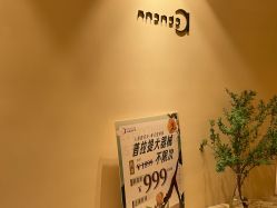 -阿南达·瑜伽普拉提·疗愈中心GZS