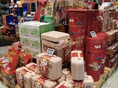 -华润万家(M2香港名都店)