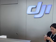 -DJI大疆(深圳华强北曼哈授权体验店)