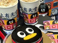 -DQ·蛋糕·冰淇淋(包河万达店)