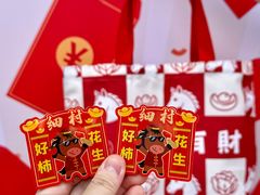-细村农贸综合市场