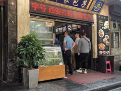 -郑家包子牛肉拉面(尚勤路店)