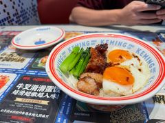 -克茗冰室(仁恒梦中心店)