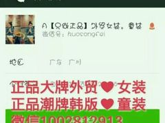 android_upload_pic-美博运动城