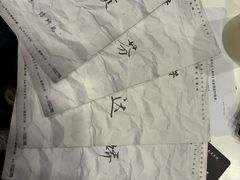-十二宫Zodiac全息剧本杀推理馆(大世界店)