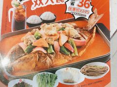 -鱼酷活鱼烤鱼(高新阳光天地店)