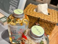-山食间·中式营养轻餐(保利时光里店)