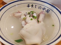 -易老妈蹄花.特色川菜(人民公园总店)