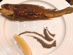 -广东嘉华大酒店·季花铁板烧餐厅