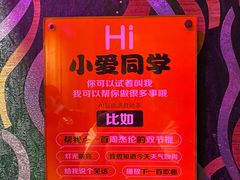 -星聚会KTV(金狮大厦店)