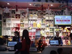 -爱玩嘉年华(龙湖源著天街店)