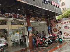 门面-陈小厨海鲜大咖·15年平潭味(龙王头店)