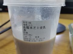 -桂源铺(亚新广场店)