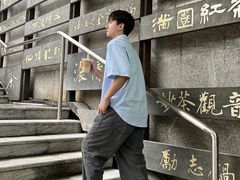 -库迪咖啡(海雅缤纷城店)