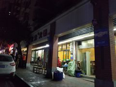 门面-大龙火锅(老店)