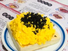 黑松露炒蛋多士-華人 華星冰室(氹仔 店)