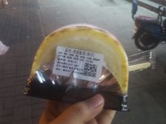 小虎皮蛋糕-红叶蛋糕(广达路总店)