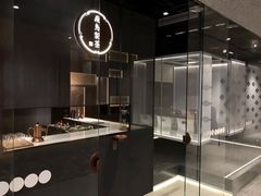 -飛鳥製茶