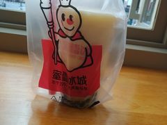 杨枝甘露-蜜雪冰城(曼哈顿十字路口店)