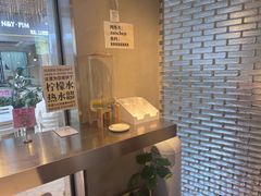 -迦南的早晨蛋糕甜品集合店
