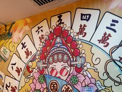 -相遇轰趴·桌游·团建·KTV(苏州街旗舰店)