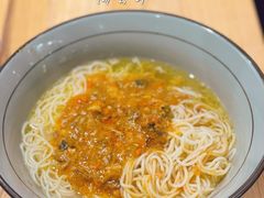 -南小蟹手工點心(三里屯店)