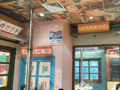 -姜胖胖首尔自助烤肉·蒸汽海鲜大排档(国瑞中心店)