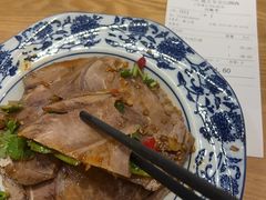 -舌尖尖·兰州牛肉面(浦东机场店)