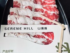 -山缓缓火锅(苏州仁恒仓街店)