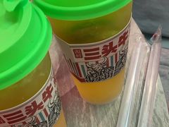 -三头牛·潮汕牛肉生蚝火锅 (夏湾店)