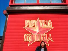 -吉林市朱雀山国家森林公园