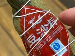 -吉野家(保利广场店)