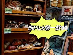-Juicy Bakery(大学路店)