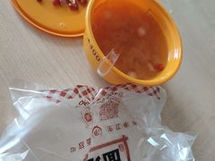 -呼啦面馆·头牌豌杂面(爱琴海店)