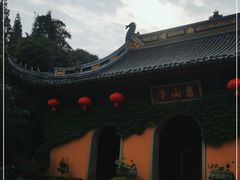 -无锡惠山寺