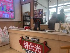 -胡仕光陵水酸粉