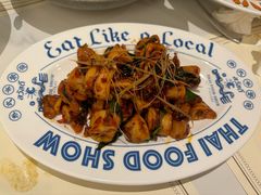 -太食獸泰式茶餐厅(IFS国金中心店)