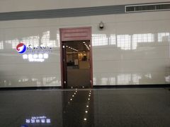 -石家庄正定国际机场-T2航站楼